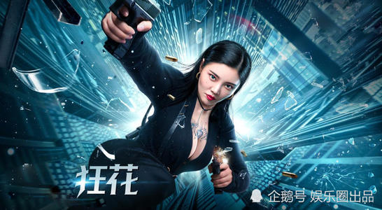 中信银行ATM机凭条怎么做